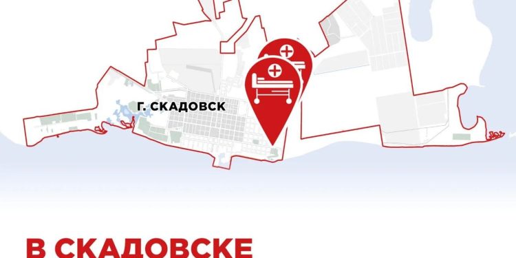 Новый центр психиатрической помощи на 100 мест может появиться в Скадовске Новый центр психиатрической помощи на 100 мест может появиться в Скадовске