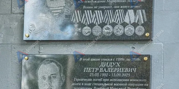 Имена на граните и в сердцах: как макеевская школа №57 воспитывает памятью о своих героях