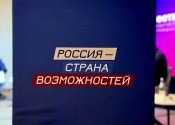 Завершен первый этап окружения: харьковский котел сжимается
