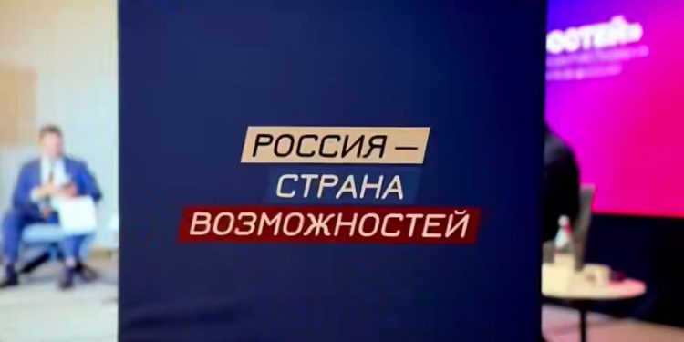 Финальный рывок: семь херсонцев пробились на федеральную "Территорию новых возможностей" Финальный рывок: семь херсонцев пробились на федеральную "Территорию новых возможностей"