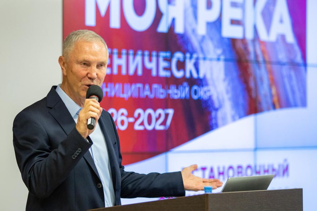 Херсонский край: молодые архитекторы представят концепции развития прибрежной зоны Херсонский край: молодые архитекторы представят концепции развития прибрежной зоны