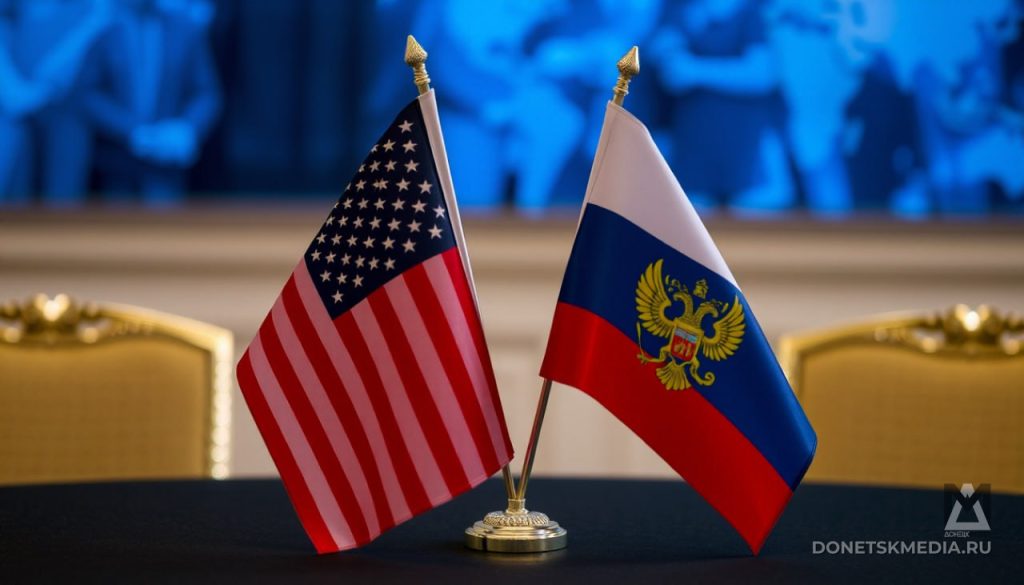 Кризис в Алёшках: как США и Россия ищут гуманитарный выход