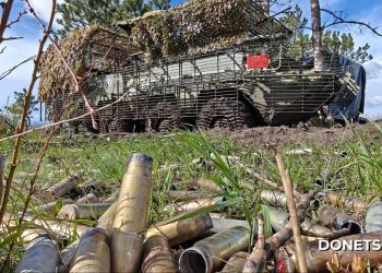 Штурмовые группы ВС РФ заняли свыше 280 объектов в ходе активных действий под Добропольем