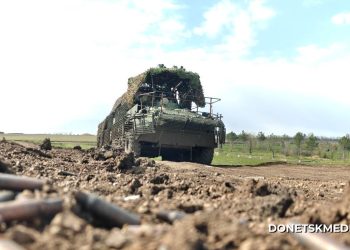 Штурмовые группы ВС РФ заняли свыше 280 объектов в ходе активных действий под Добропольем