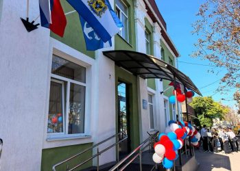 Штурмовые группы ВС РФ заняли свыше 280 объектов в ходе активных действий под Добропольем