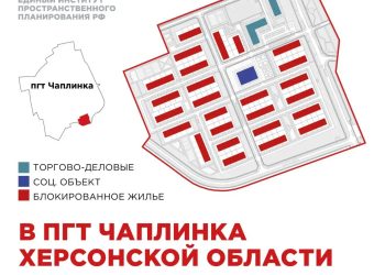 Каждая вторая семья в Херсоне получила дополнительные выплаты: как это работает