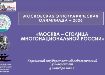 Каждая вторая семья в Херсоне получила дополнительные выплаты: как это работает